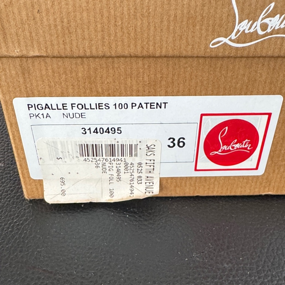 Christian Louboutin Nude Patent Leather Pumps - Picture 7 of 7